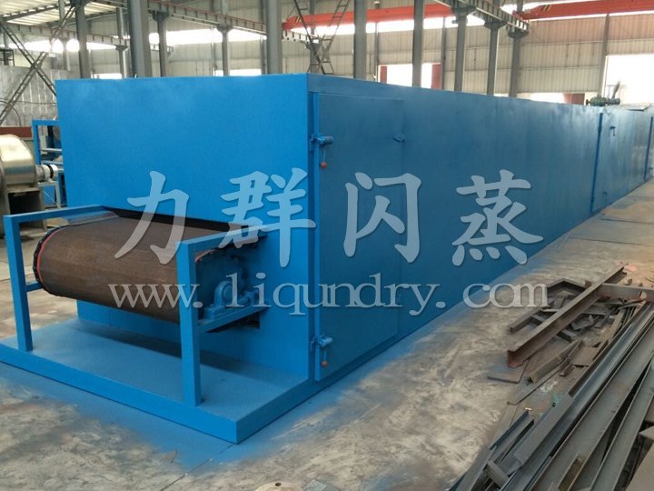 DW單層帶式干燥機(jī)